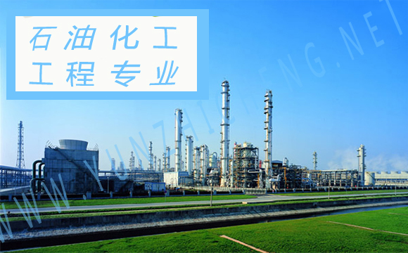 2021年在河北评高级工程师职称有哪些注意事项？又有哪些申报专业？