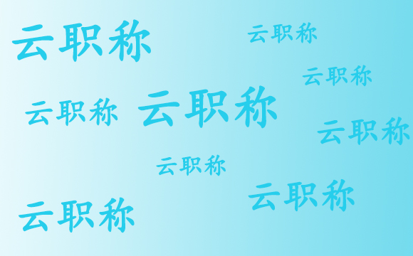 专利申请的直接原因是什么?对于工程师评审来说专利作用是什么?（一）